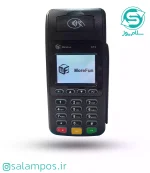 کارتخوان سیار H9