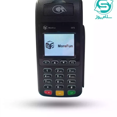 کارتخوان سیار H9