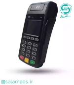 کارتخوان سیار H9