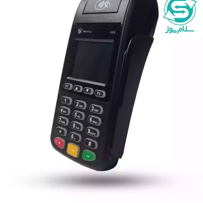 کارتخوان سیار H9