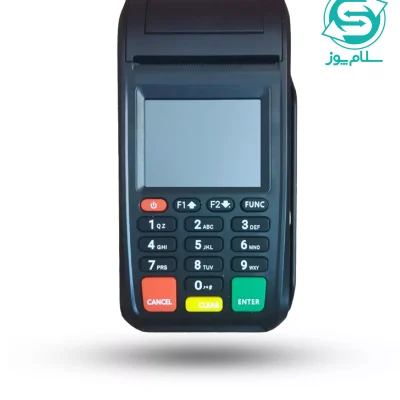 کارتخوان سیار T3