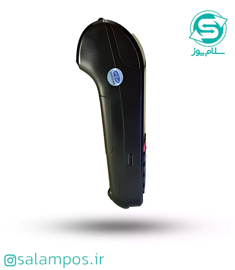 کارتخوان سیار S915