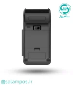 کارتخوان سیار S915