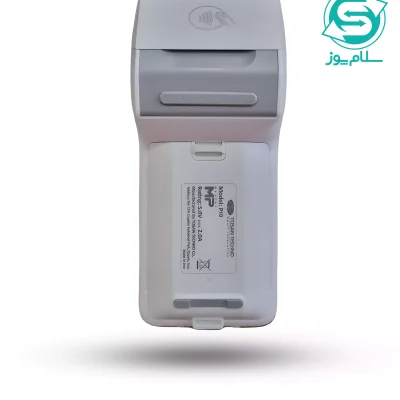 کارتخوان سیار P10