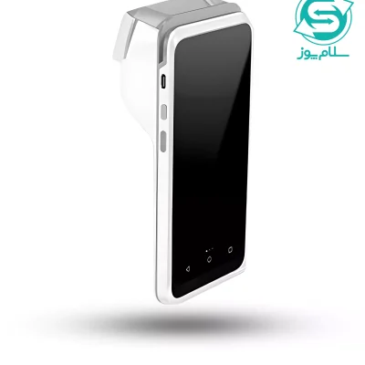 کارتخوان سیار P10