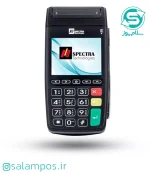کارتخوان سیار T300