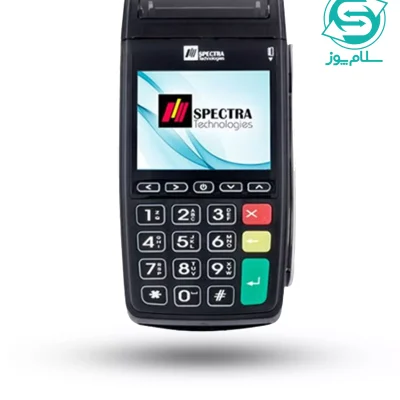 کارتخوان سیار T300