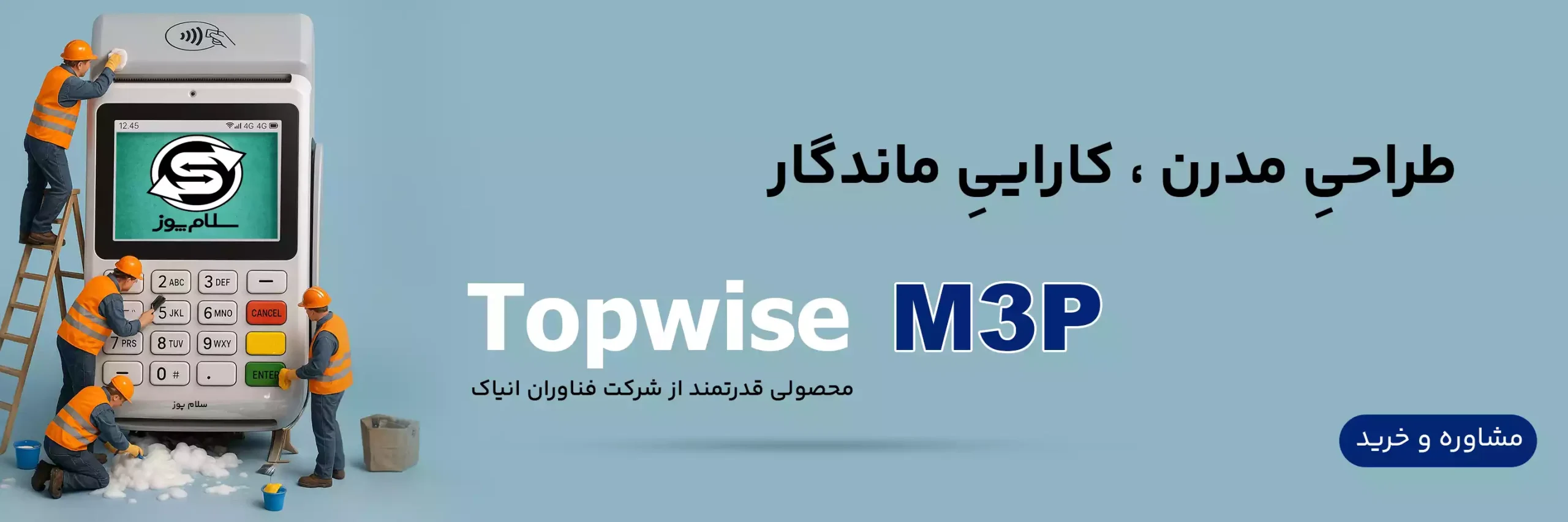 Banner-Slider-1 (2)