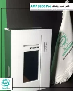 کش لس سیار AMP 8200 Pro