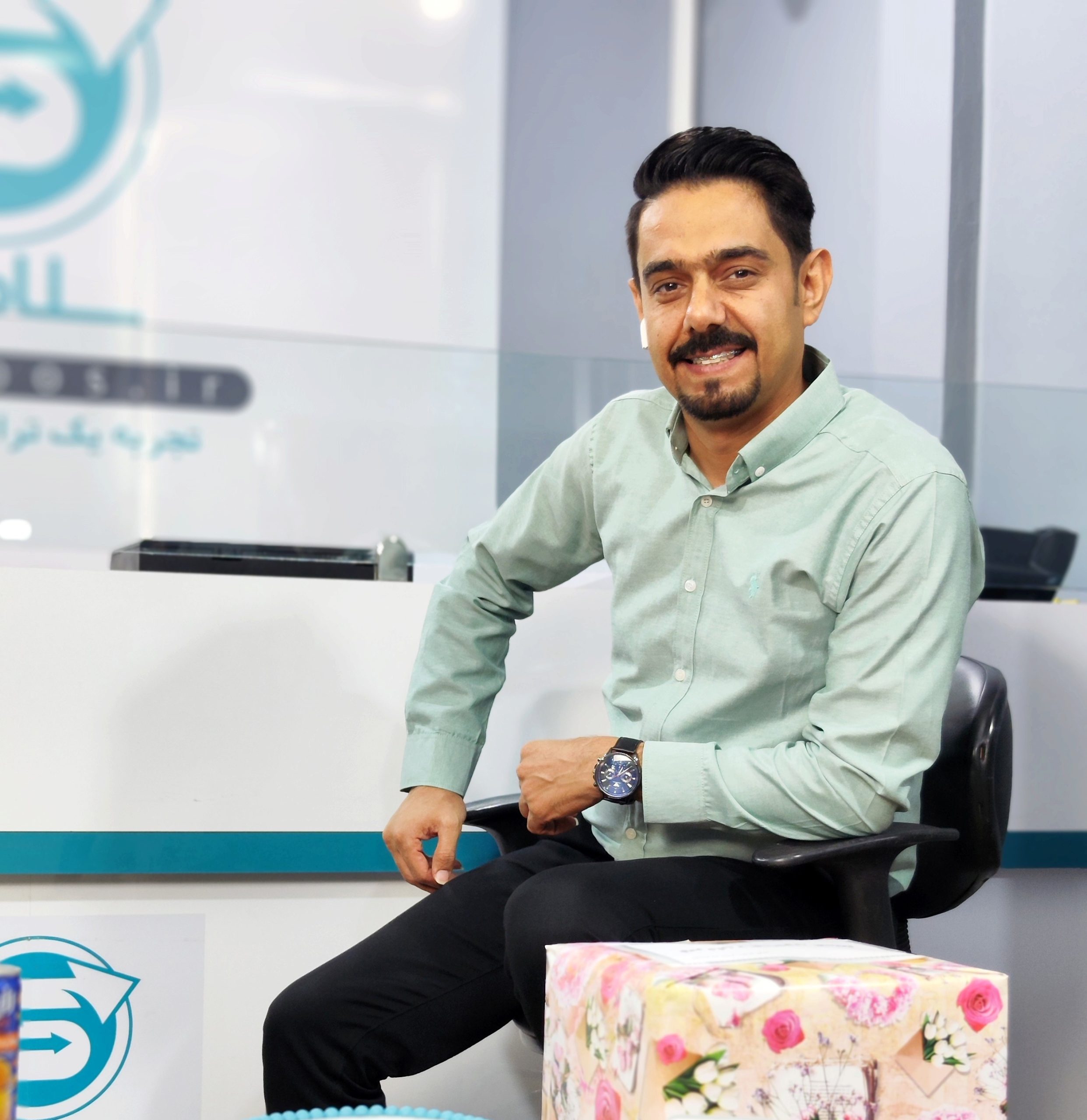 آقای  سلامات