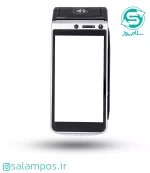 کش لس سیار AMP 8200