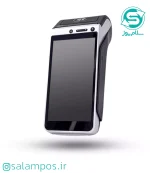 کش لس سیار AMP 8200