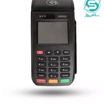کارتخوان سیار ویکتوری