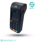 کارتخوان سیار ویکتوری