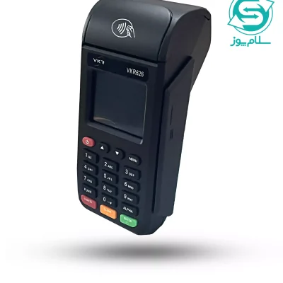 کارتخوان سیار ویکتوری