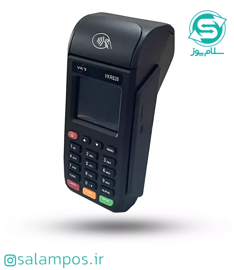کارتخوان سیار ویکتوری