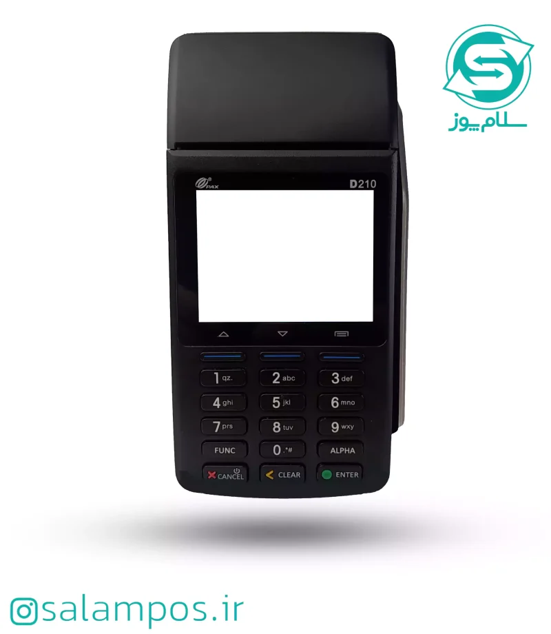 کارتخوان سیار D210