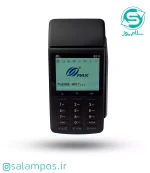 کارتخوان سیار D210