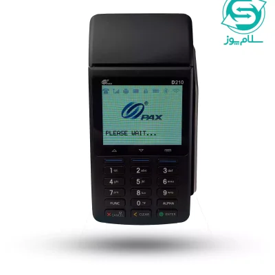 کارتخوان سیار D210