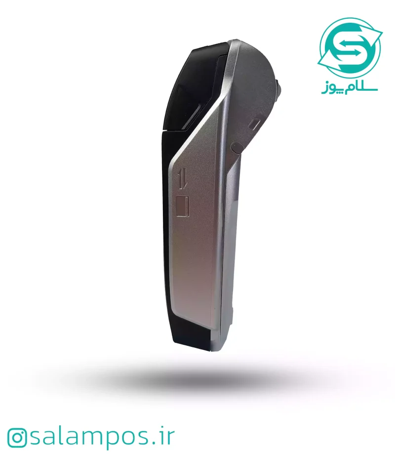 کارتخوان سیار D210