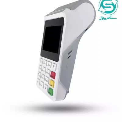 کارتخوان سیار M3P