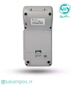 کارتخوان سیار M3P
