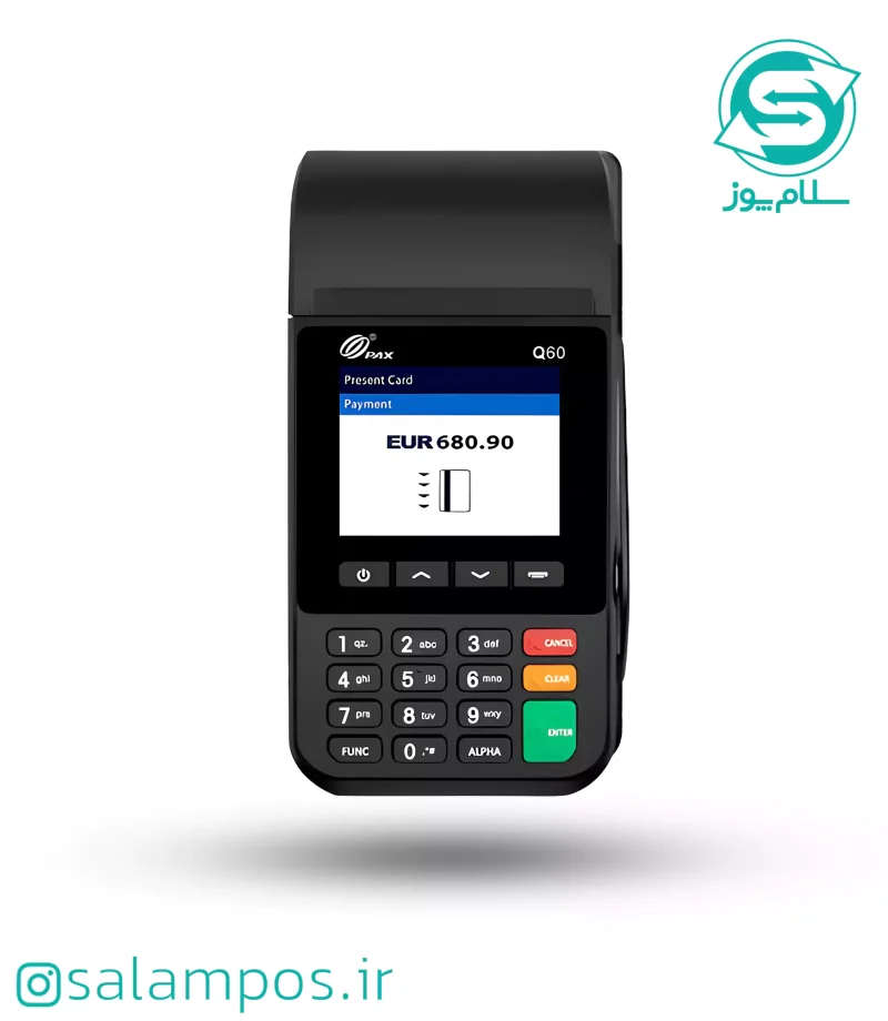 کارتخوان سیار Q60