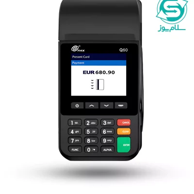 کارتخوان سیار Q60