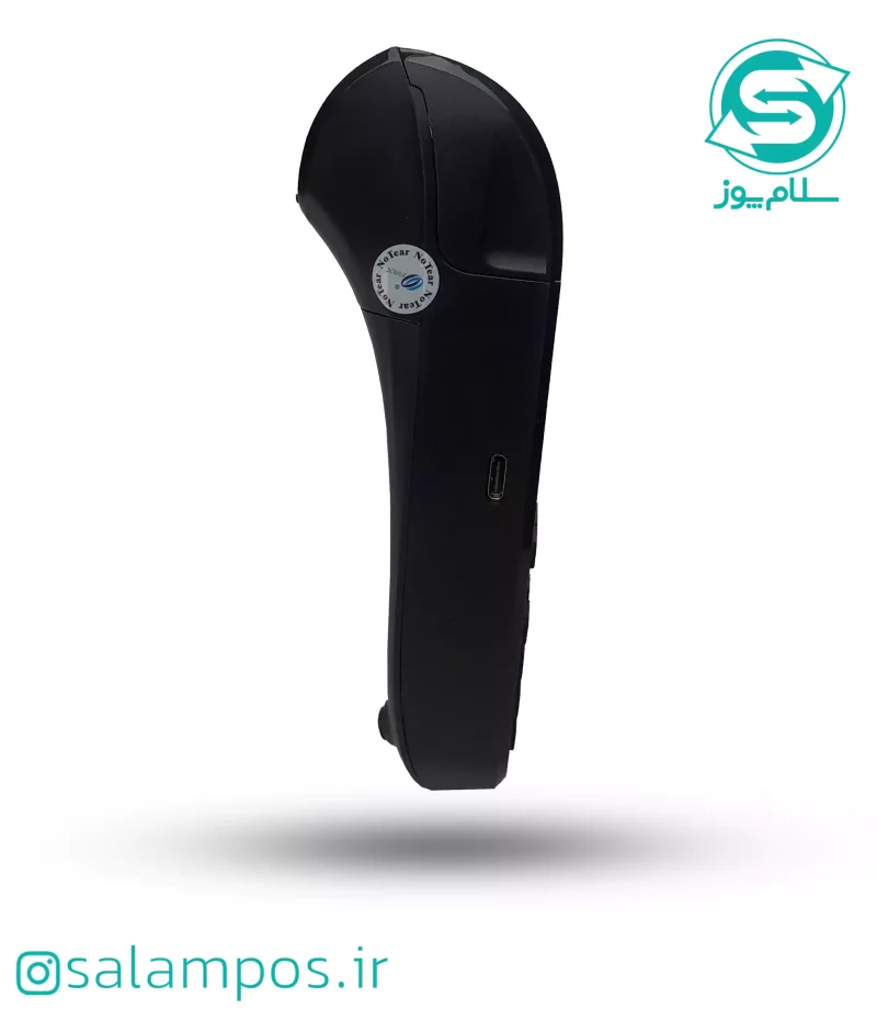 کارتخوان سیار Q60