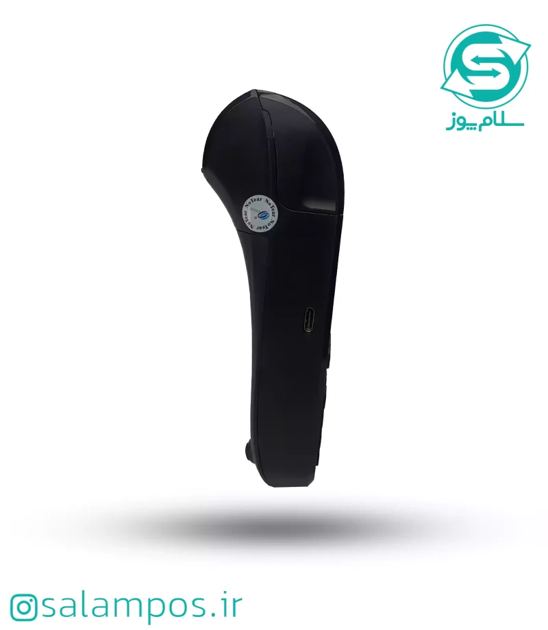 کارتخوان سیار Q60