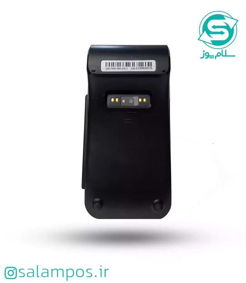 کارتخوان سیار Q60