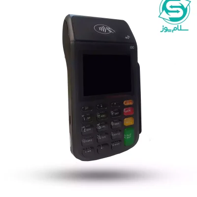 کارتخوان سیار ایده سازان i90