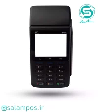 کارتخوان سیار D210