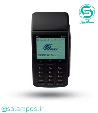 کارتخوان سیار D210