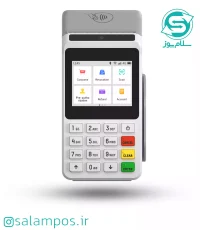 کارتخوان سیار M3P