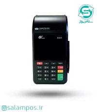 Tumbail-S915-1 کارتخوان سیار S915