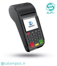 Tumbail-T3-2 کارتخوان سیار T3
