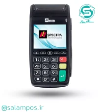 Tumbail-T300-1 کارتخوان سیار T300