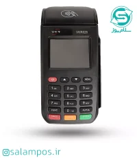 Tumbail-Victory-1 کارتخوان سیار ویکتوری