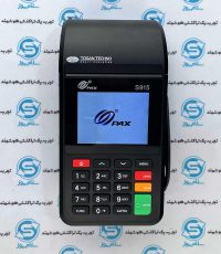shop_s915_11 کارتخوان سیار Pax s915